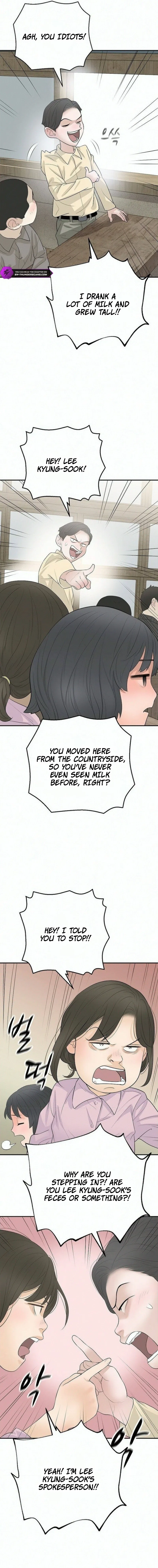 I Am Really the Only Tycoon Chapter 29 – Page 11