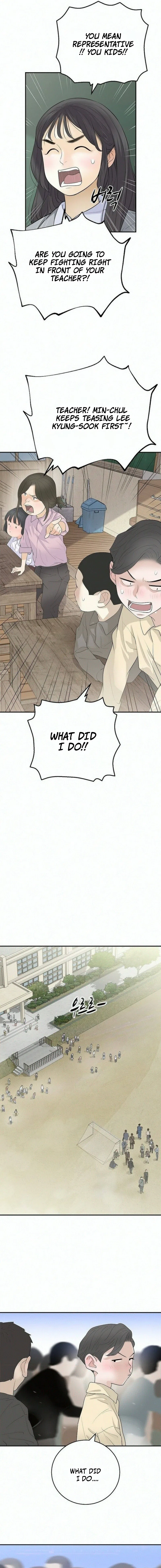 I Am Really the Only Tycoon Chapter 29 – Page 12