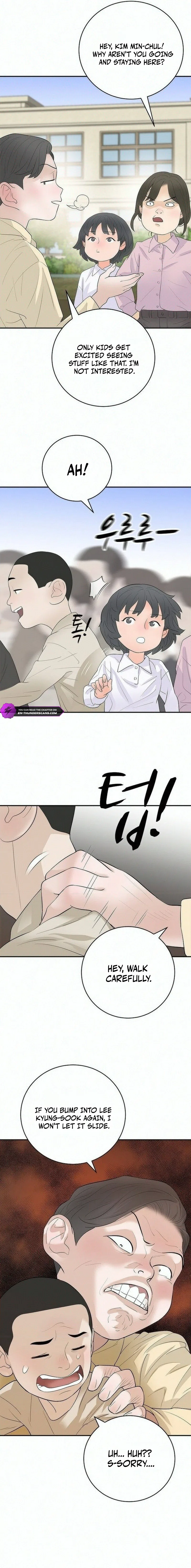 I Am Really the Only Tycoon Chapter 29 – Page 14