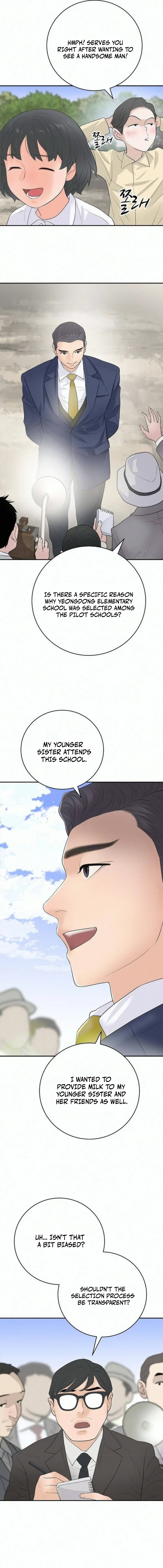 I Am Really the Only Tycoon Chapter 29 – Page 17