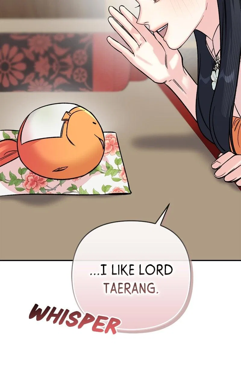 Pure Heart Of A Monster Chapter 67 – Page 16