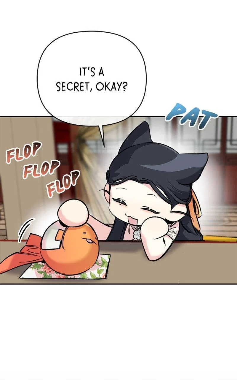 Pure Heart Of A Monster Chapter 67 – Page 17