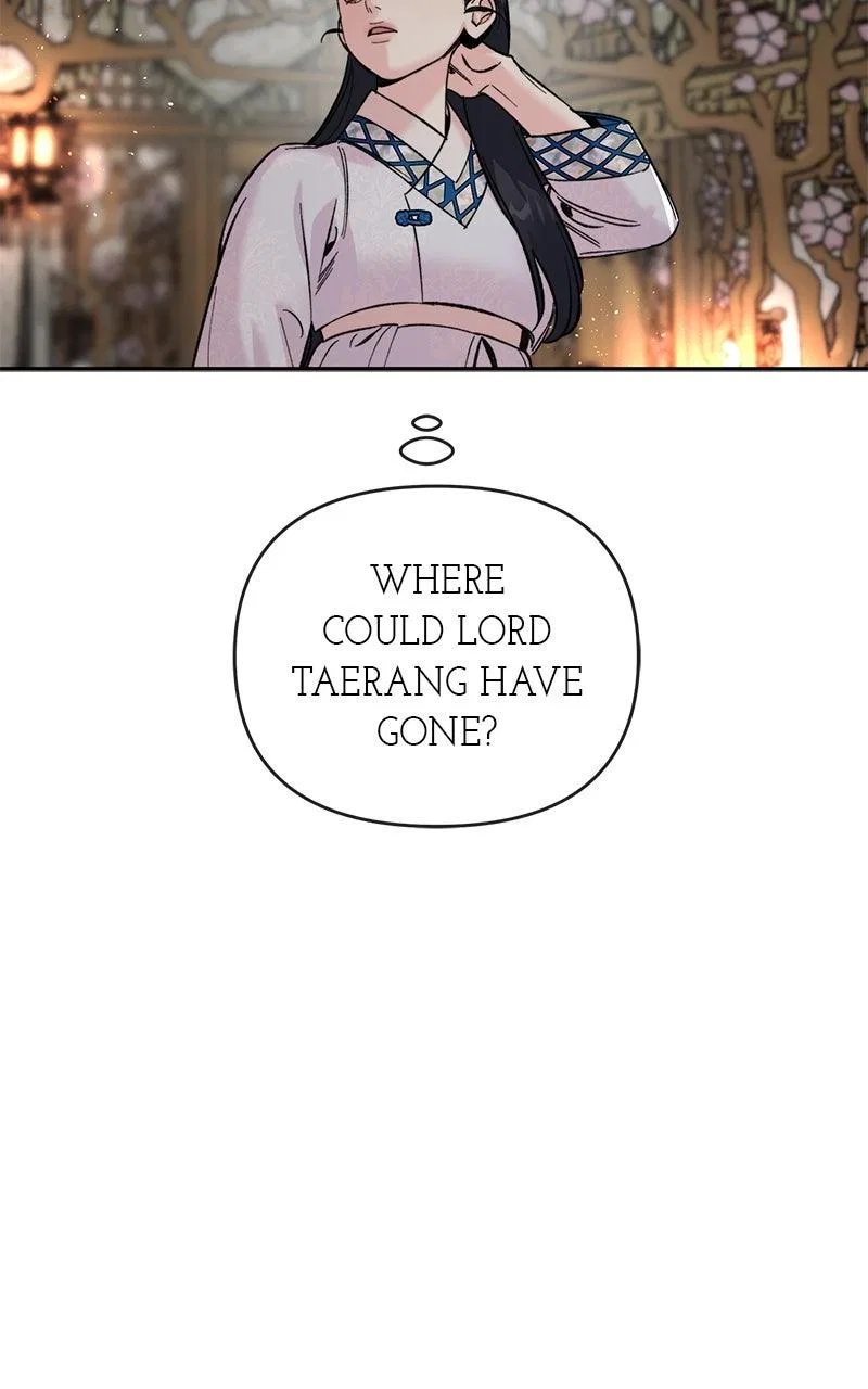 Pure Heart Of A Monster Chapter 67 – Page 23