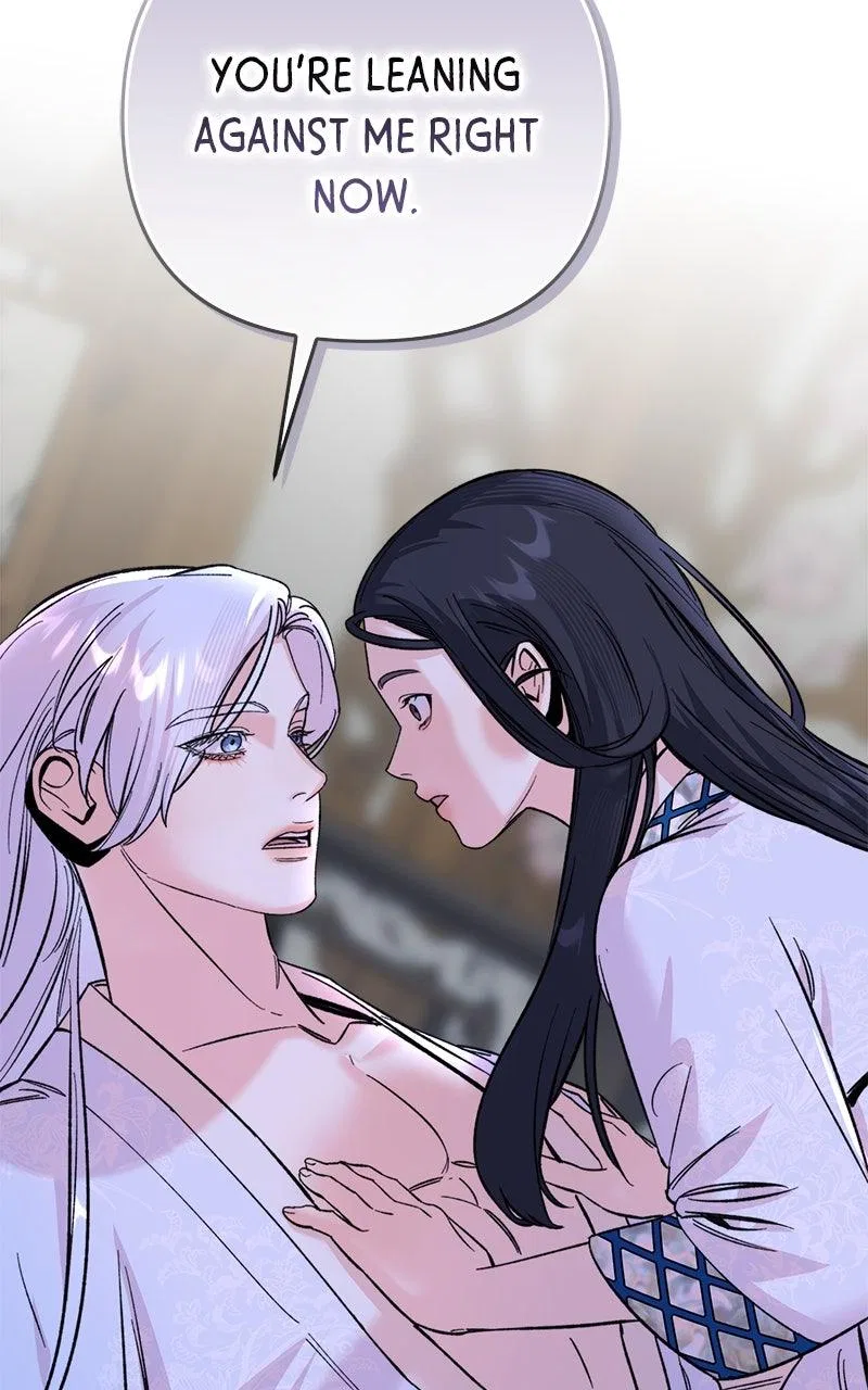 Pure Heart Of A Monster Chapter 67 – Page 39