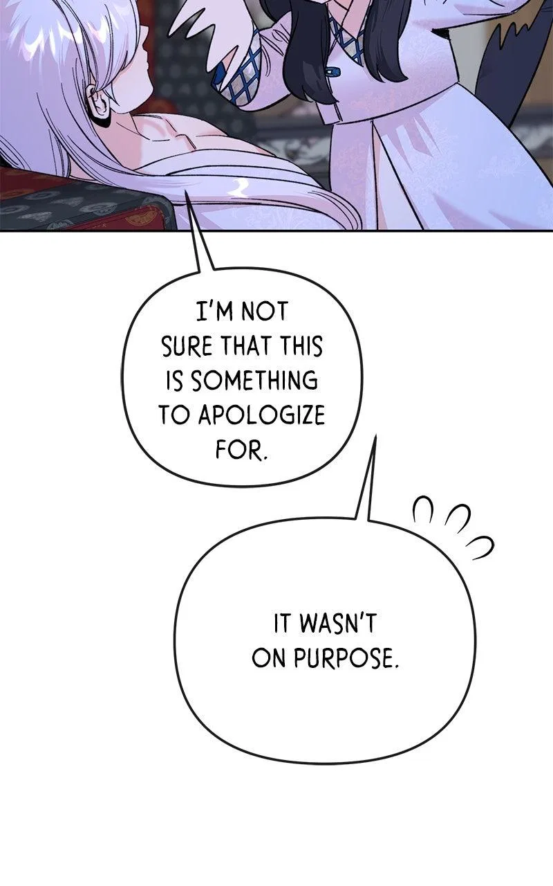 Pure Heart Of A Monster Chapter 67 – Page 42