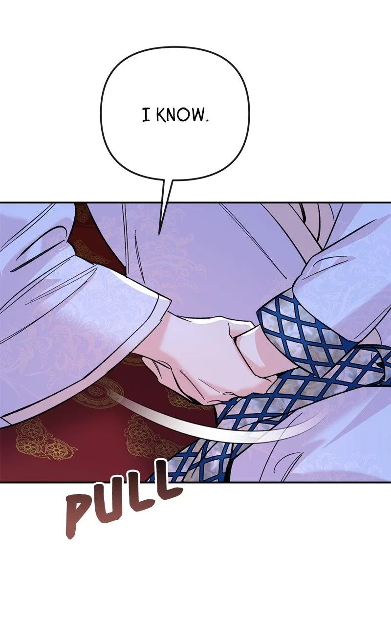Pure Heart Of A Monster Chapter 67 – Page 43
