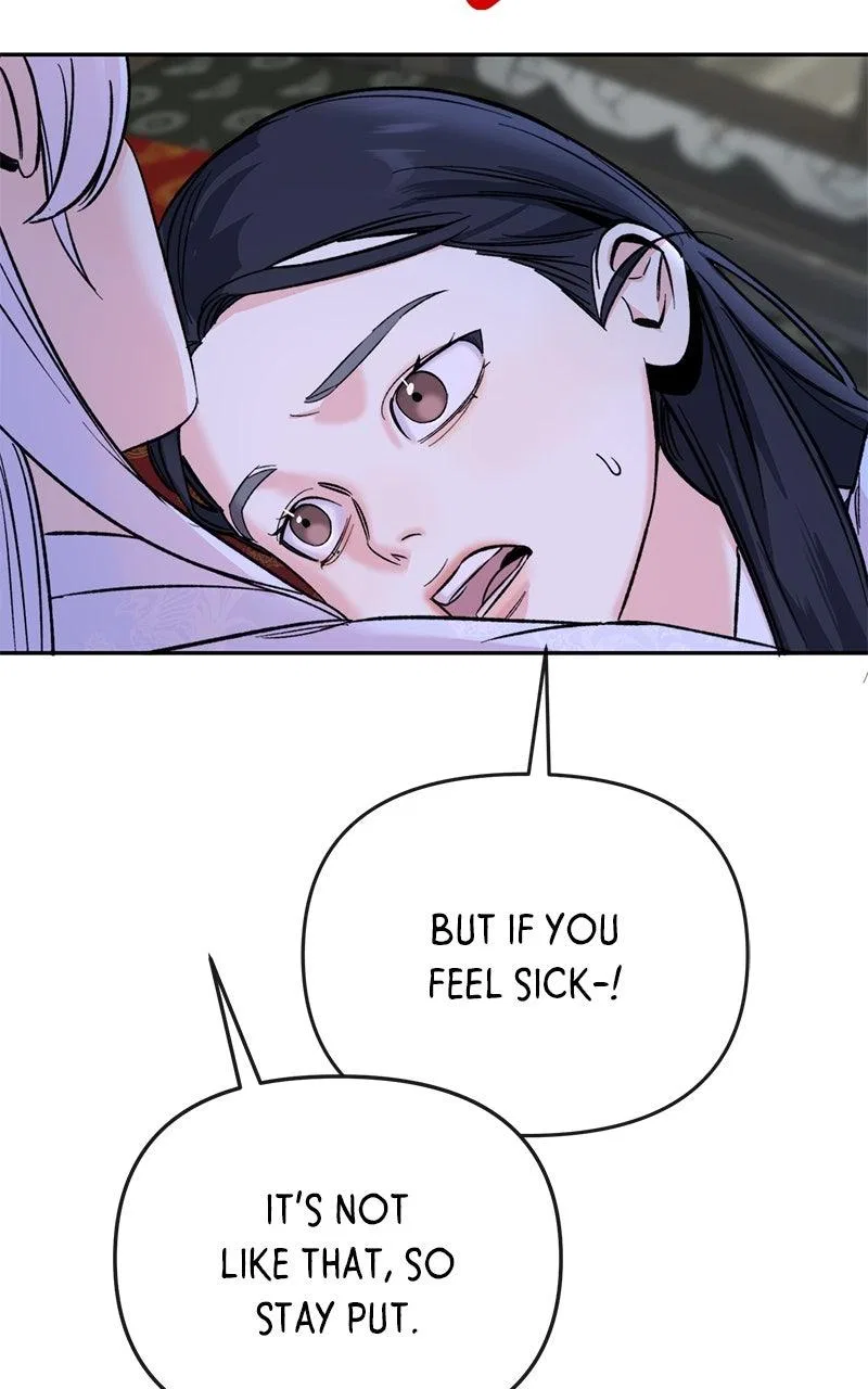 Pure Heart Of A Monster Chapter 67 – Page 50