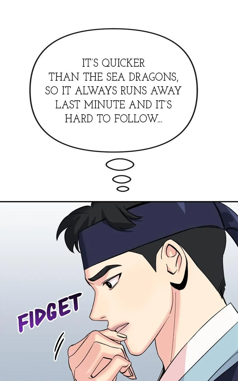 Pure Heart Of A Monster Chapter 67 – Page 76