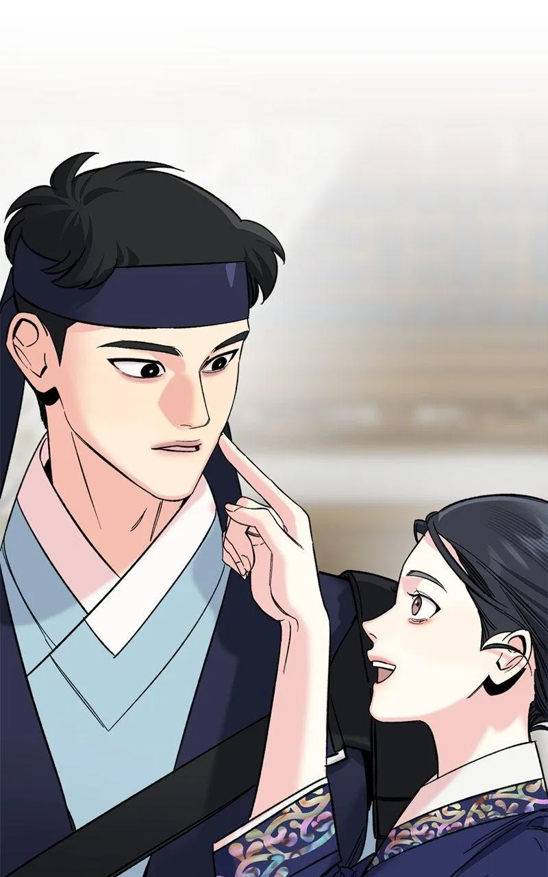 Pure Heart Of A Monster Chapter 67 – Page 79