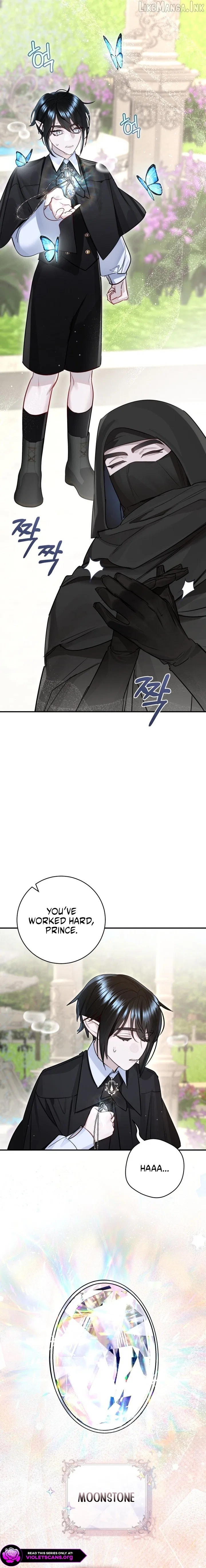 The Archduke’s Gorgeous Wedding Was a Fraud Chapter 124 – Page 7