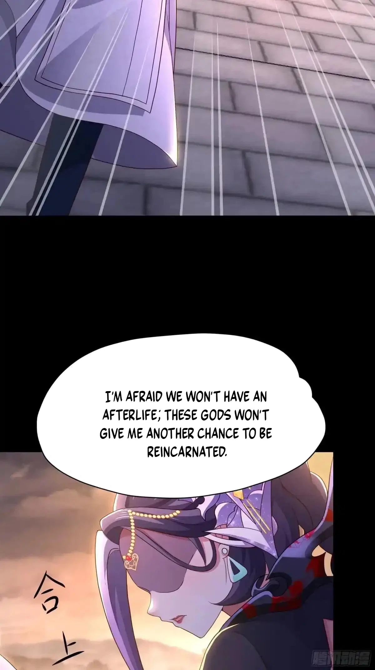Rebirth of King Zhou: Not Being the Ultimate Villain Chapter 262 – Page 9