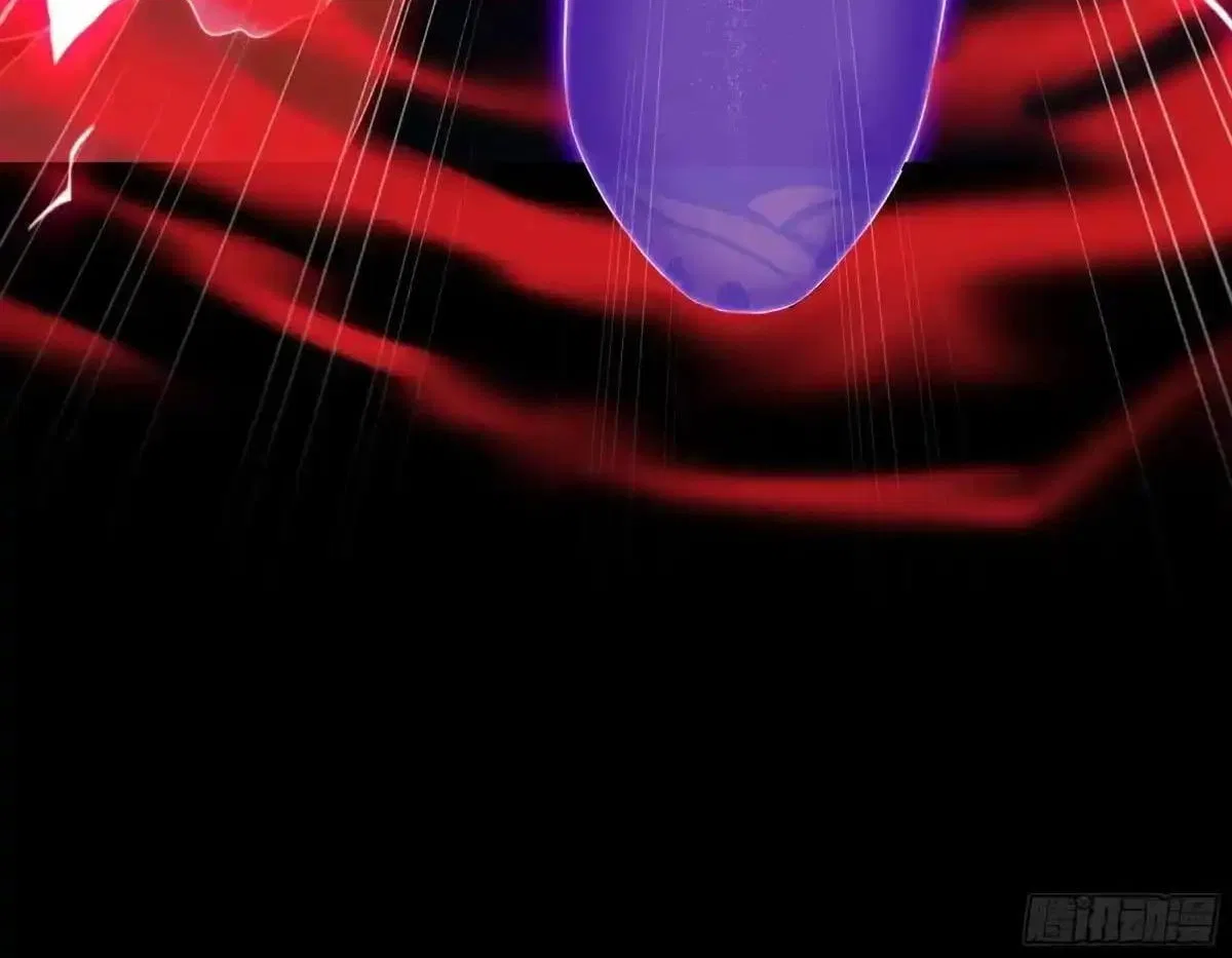 Rebirth of King Zhou: Not Being the Ultimate Villain Chapter 262 – Page 44