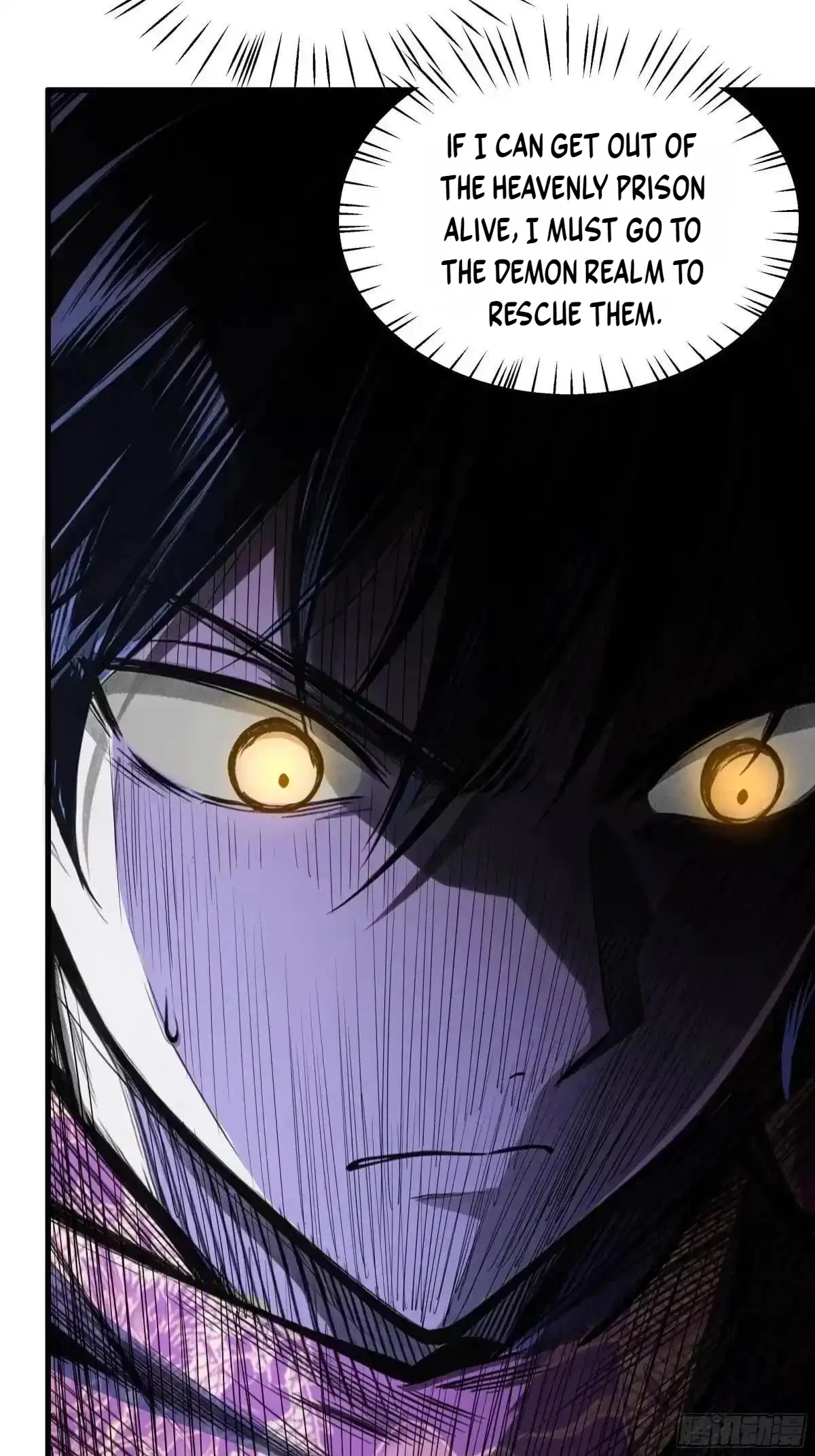 Rebirth of King Zhou: Not Being the Ultimate Villain Chapter 262 – Page 57