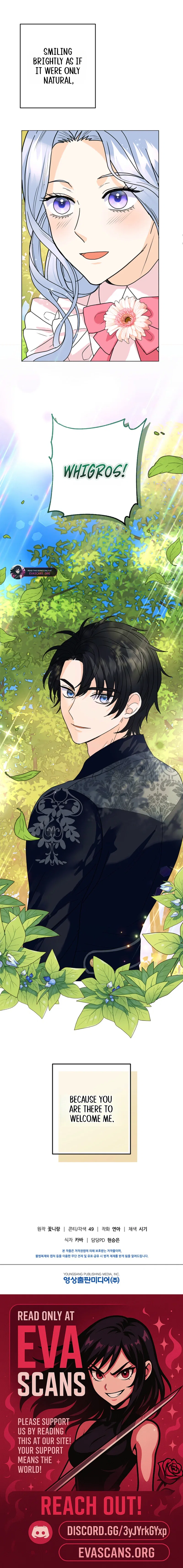 Secret Love Affair Between a Former Saint and a Dark Hero Chapter 37 – Page 18
