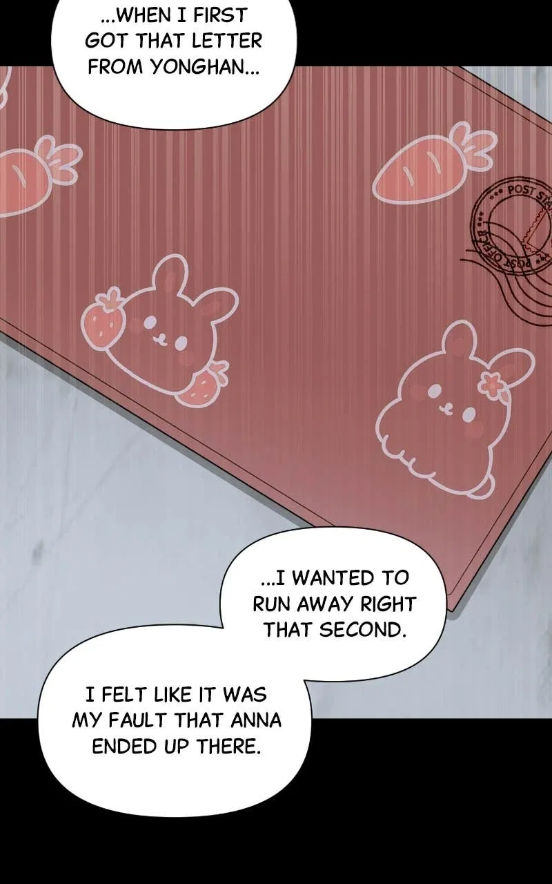Condomnation Chapter 26 – Page 76