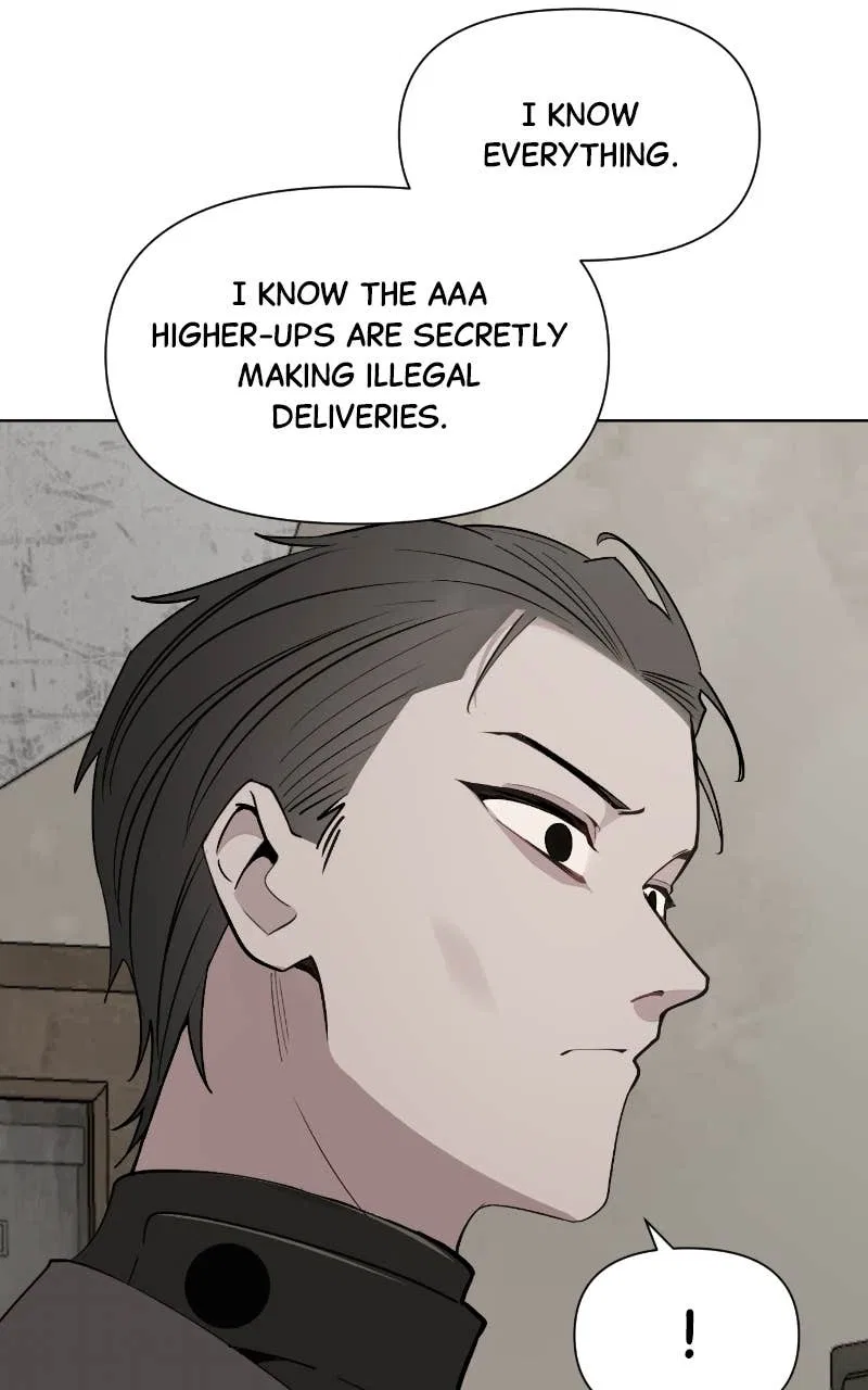 Condomnation Chapter 25 – Page 33