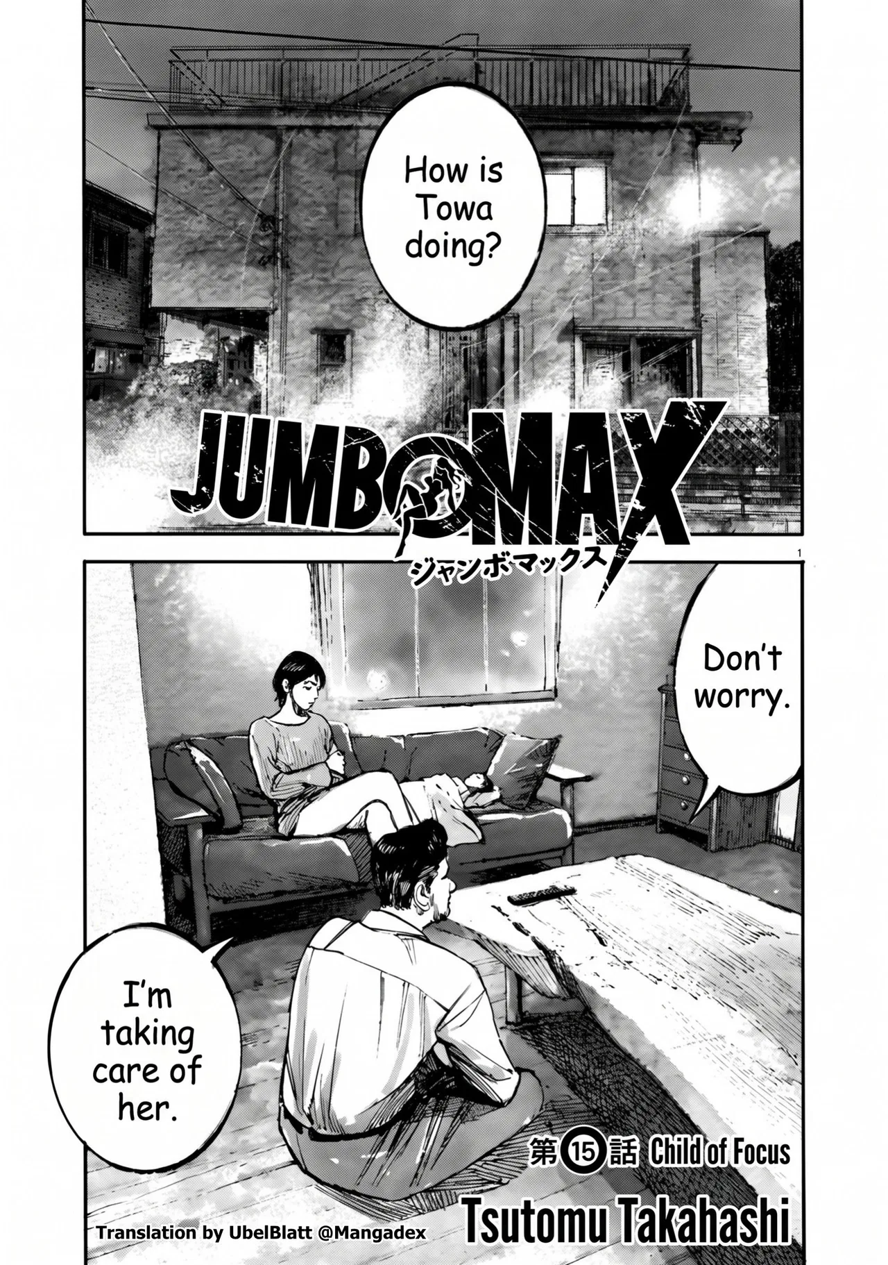 JUMBO MAX ~Hyper ED Yakumitsuzounin~ Chapter 153 – Page 1
