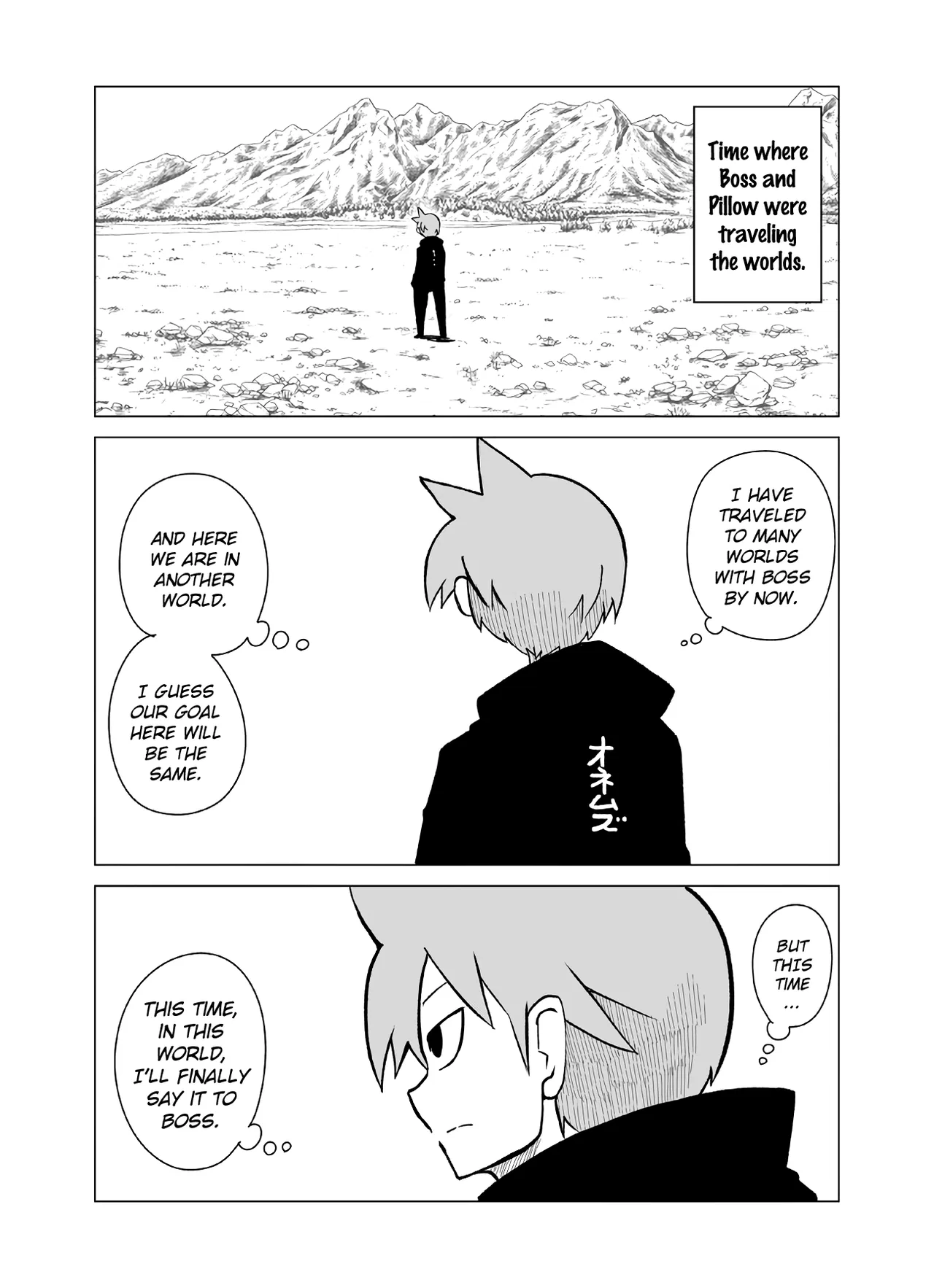 Senyuu. Chapter 153 – Page 1