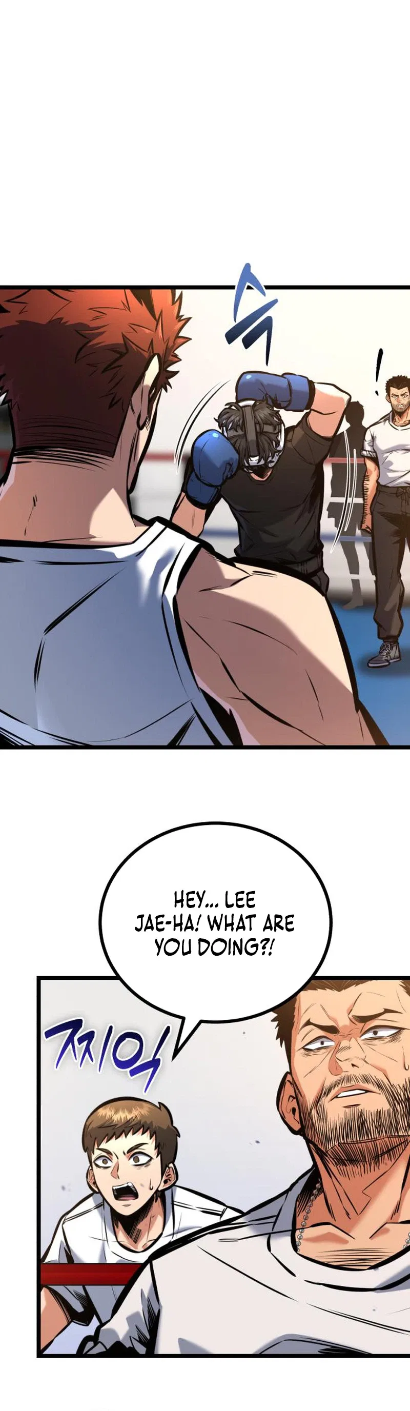 Fighting is Too Easy Chapter 8 – Page 4