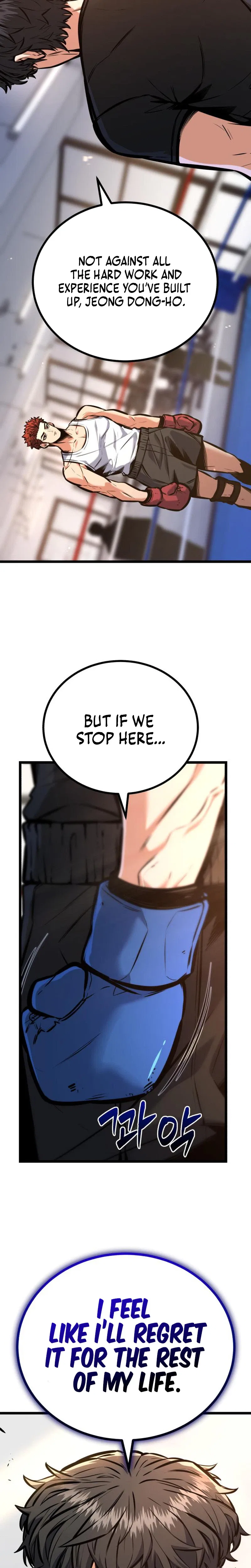 Fighting is Too Easy Chapter 8 – Page 6