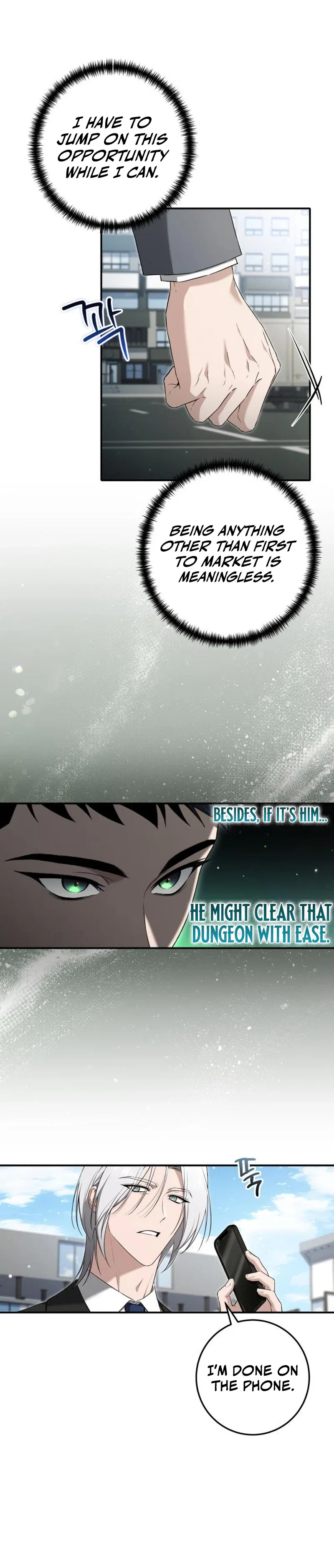 The Limitless Germ Necromancer Chapter 14 – Page 21