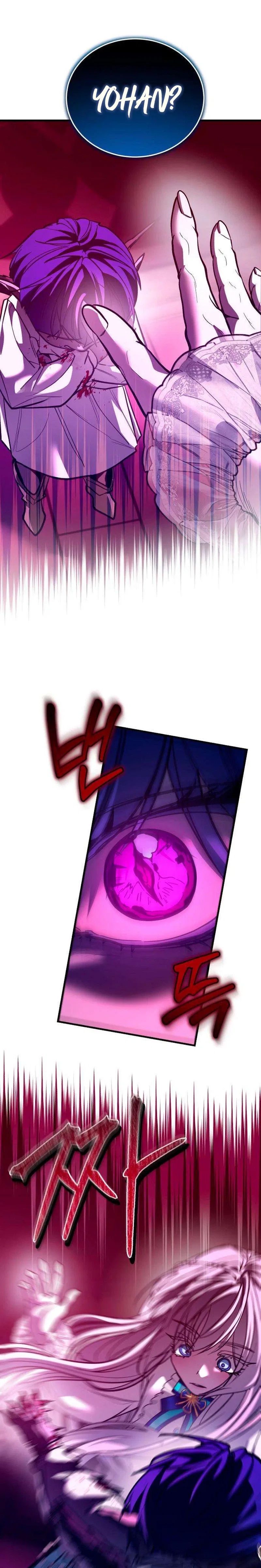 A Demon’s Life from Birth Chapter 9 – Page 6