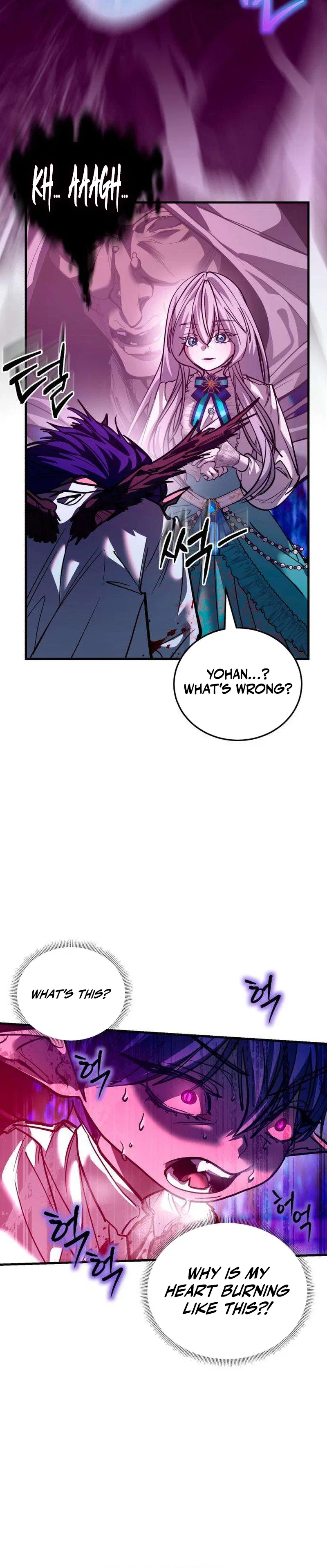 A Demon’s Life from Birth Chapter 9 – Page 9
