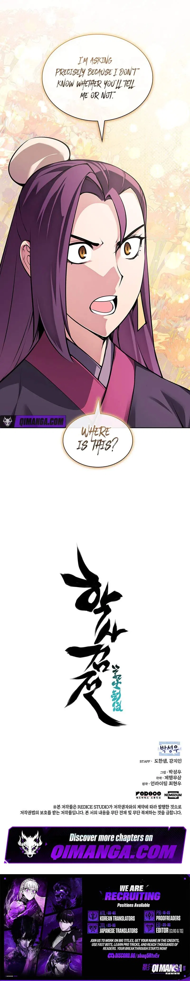 Records of the Swordsman Scholar Chapter 219 – Page 11