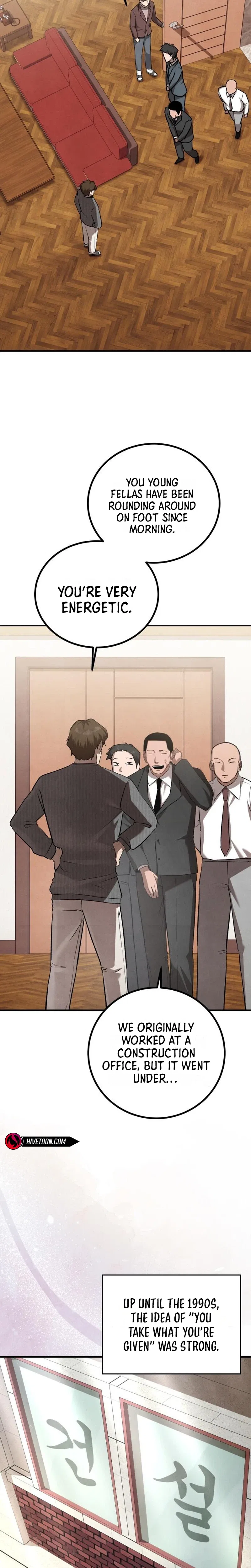 Turns Out, It’s the 3rd Generation of the Chaebol Chapter 20 – Page 2
