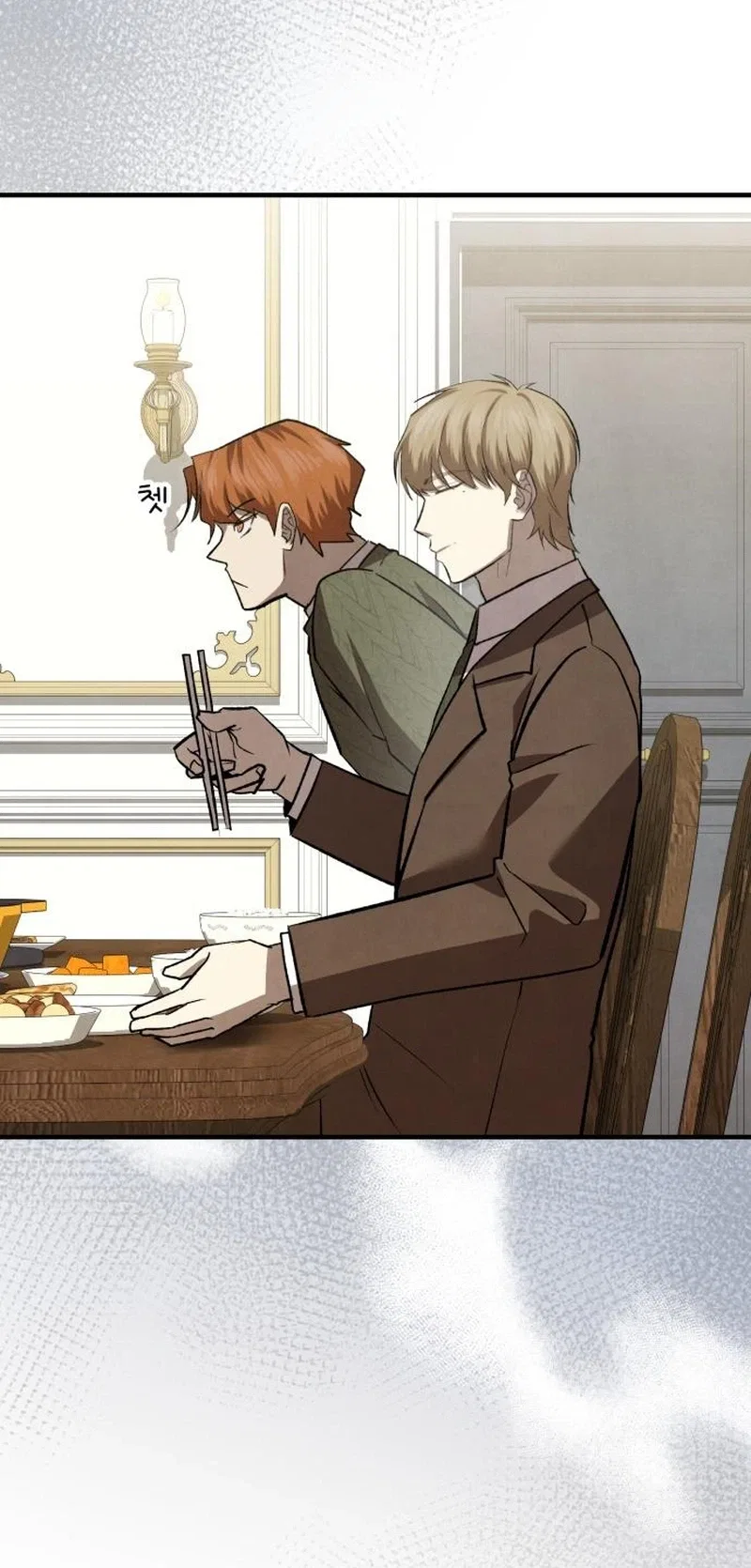 Turns Out, It’s the 3rd Generation of the Chaebol Chapter 20 – Page 40