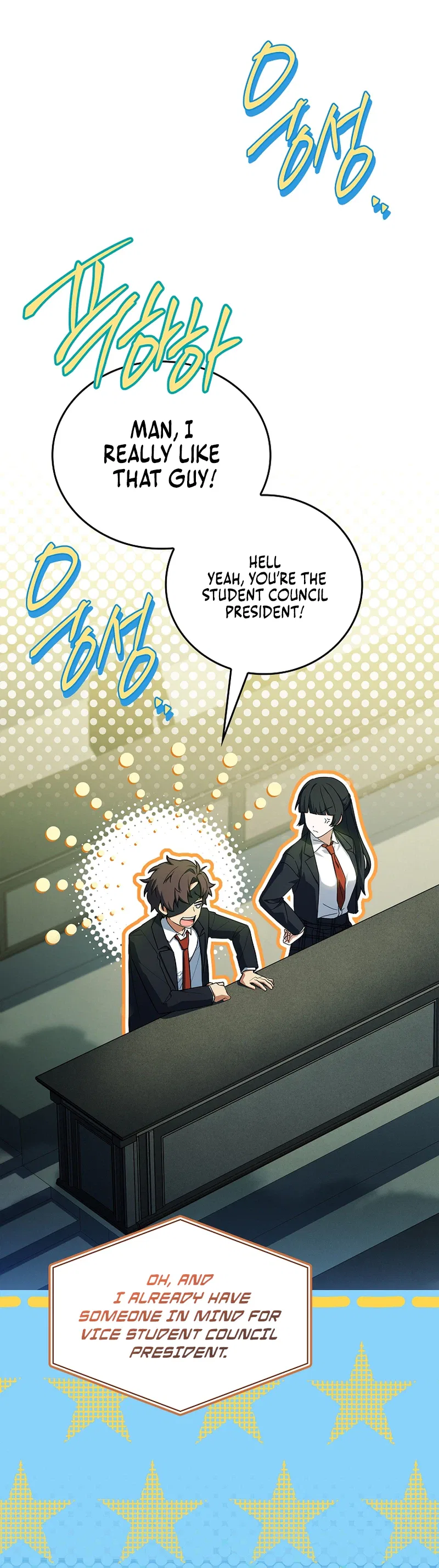 The Legendary Hero is an Academy Honors Student Chapter 107 – Page 32