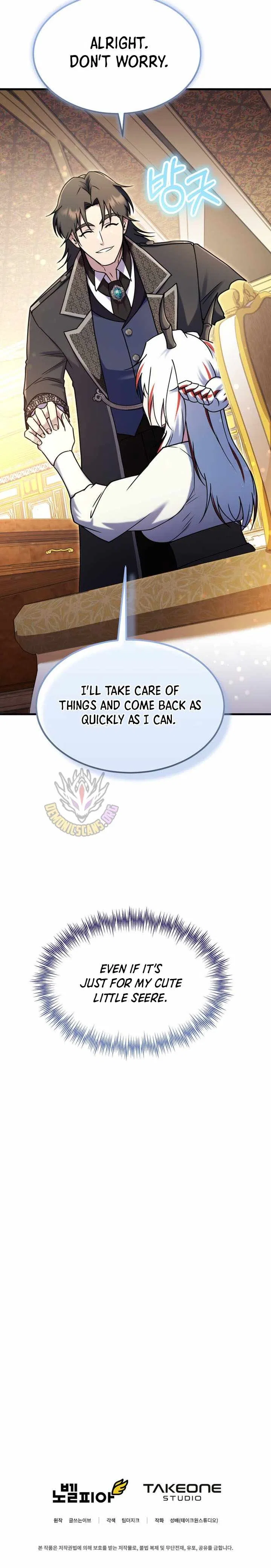 I Became the Master of the Weakest Demon King Chapter 40 – Page 20