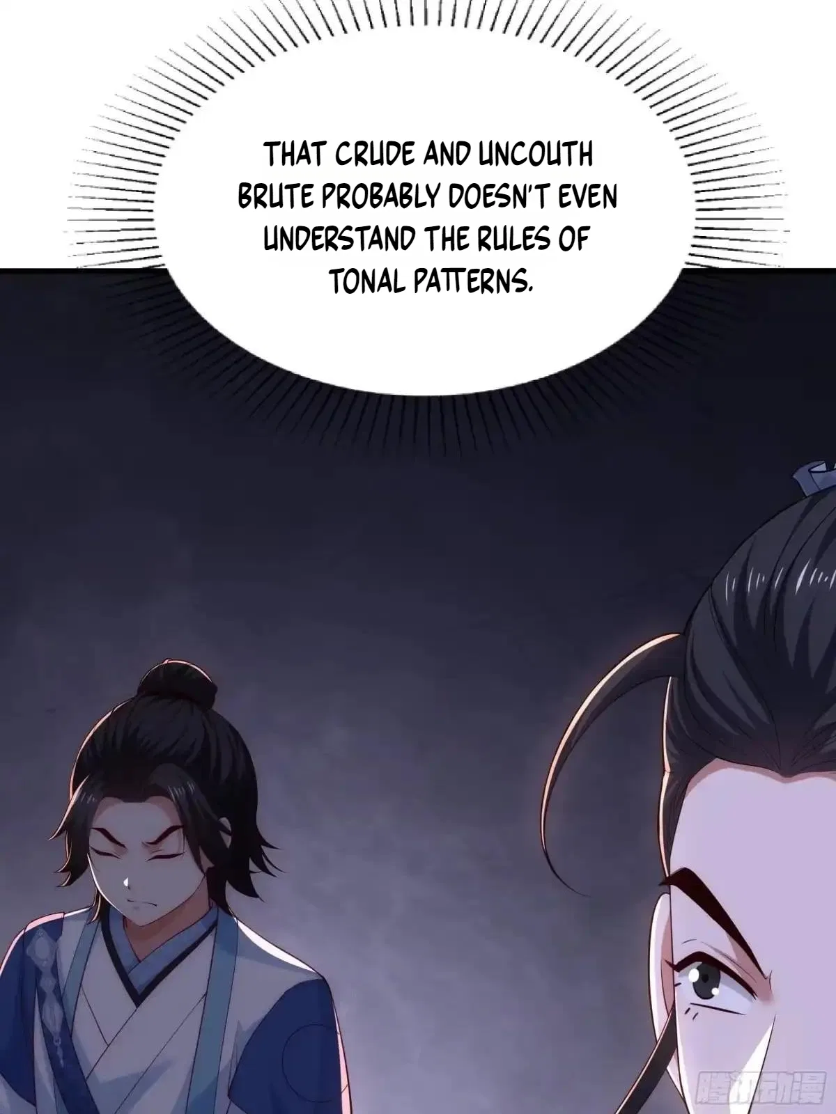 Rebirth of the Water Margin World: The Strongest Wu Dalang Chapter 96 – Page 3