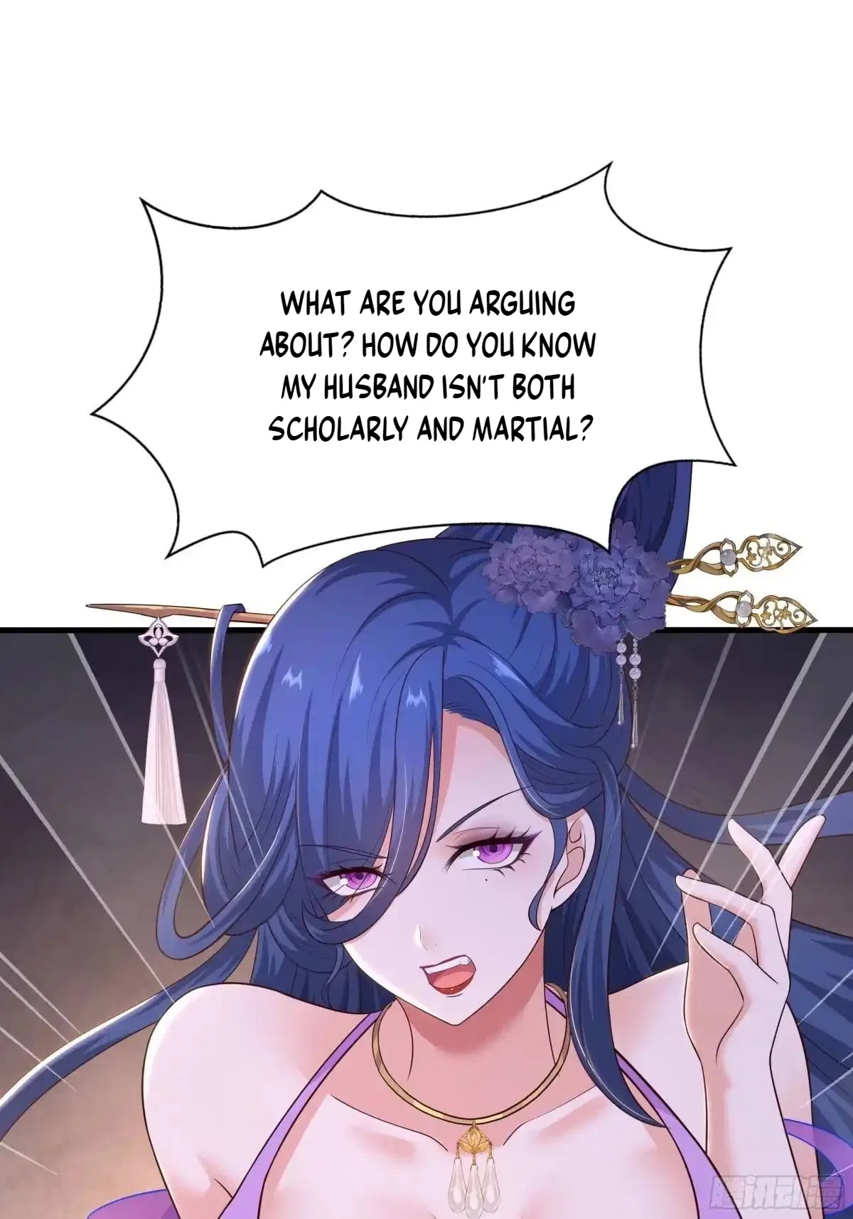 Rebirth of the Water Margin World: The Strongest Wu Dalang Chapter 96 – Page 12