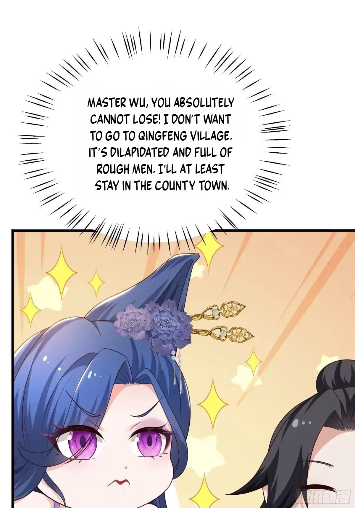 Rebirth of the Water Margin World: The Strongest Wu Dalang Chapter 96 – Page 14