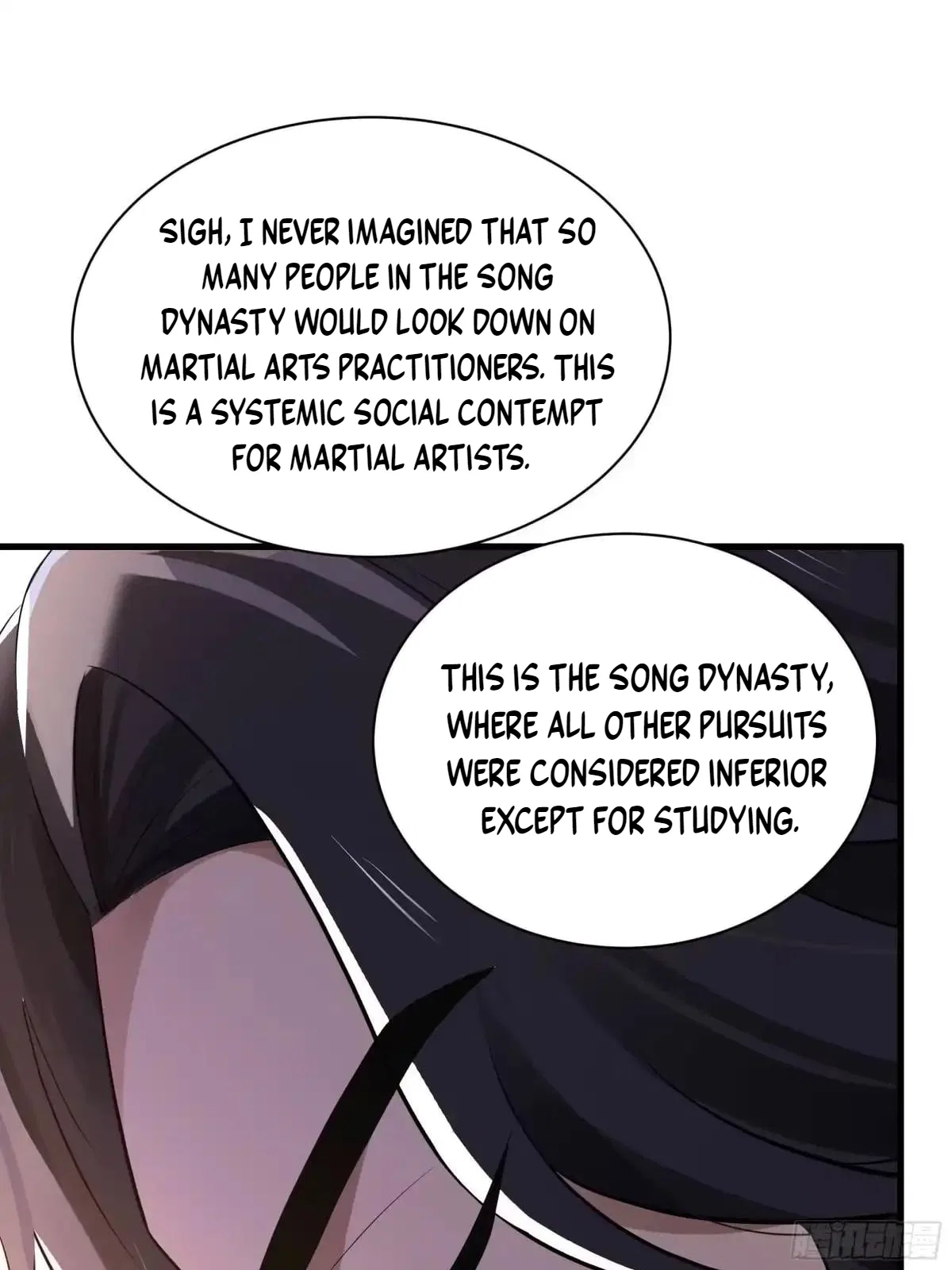Rebirth of the Water Margin World: The Strongest Wu Dalang Chapter 96 – Page 16