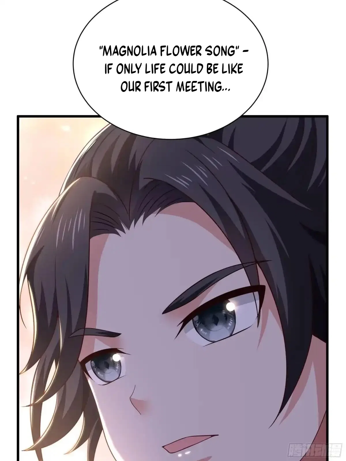 Rebirth of the Water Margin World: The Strongest Wu Dalang Chapter 96 – Page 21