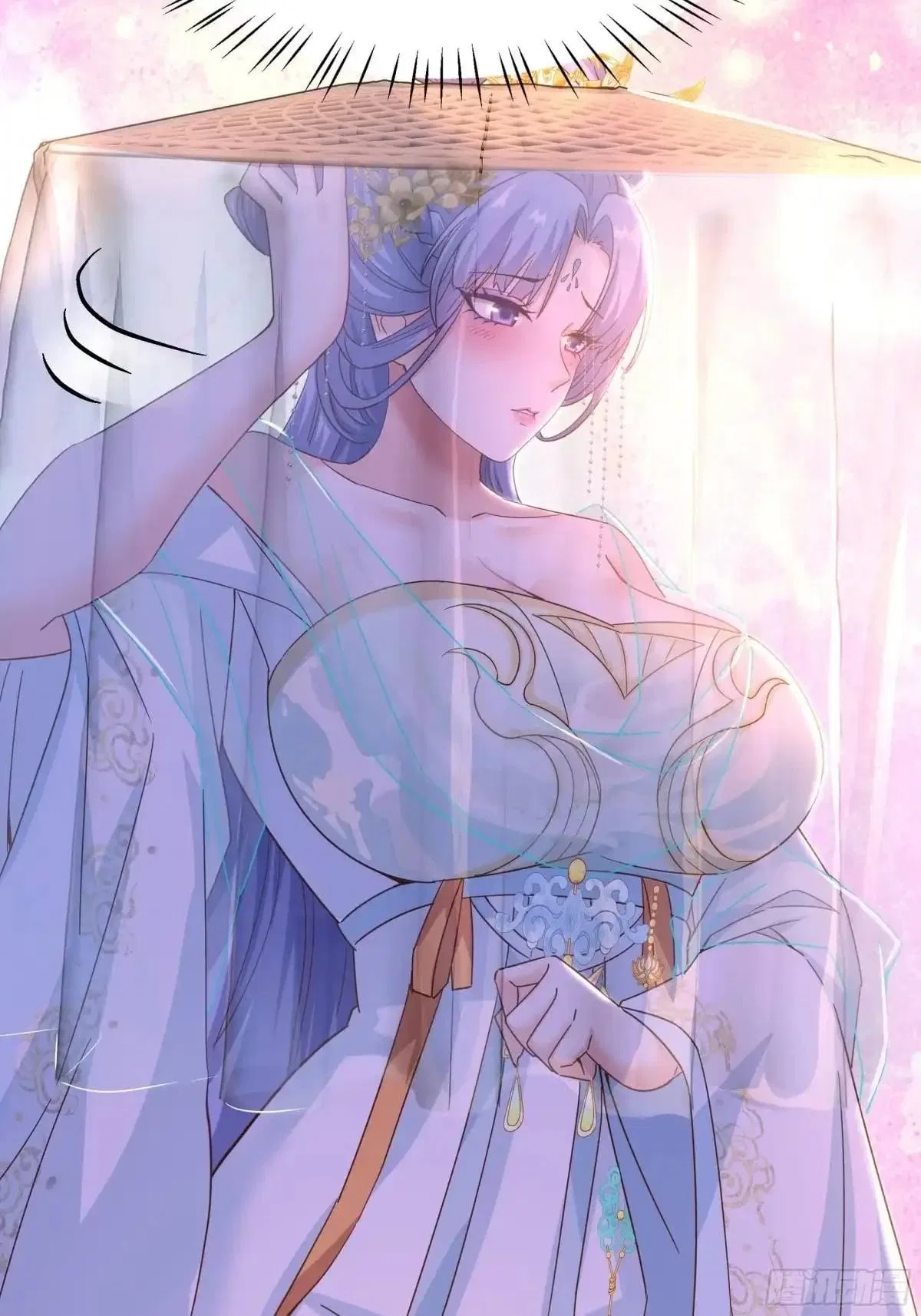 Rebirth of the Water Margin World: The Strongest Wu Dalang Chapter 96 – Page 43