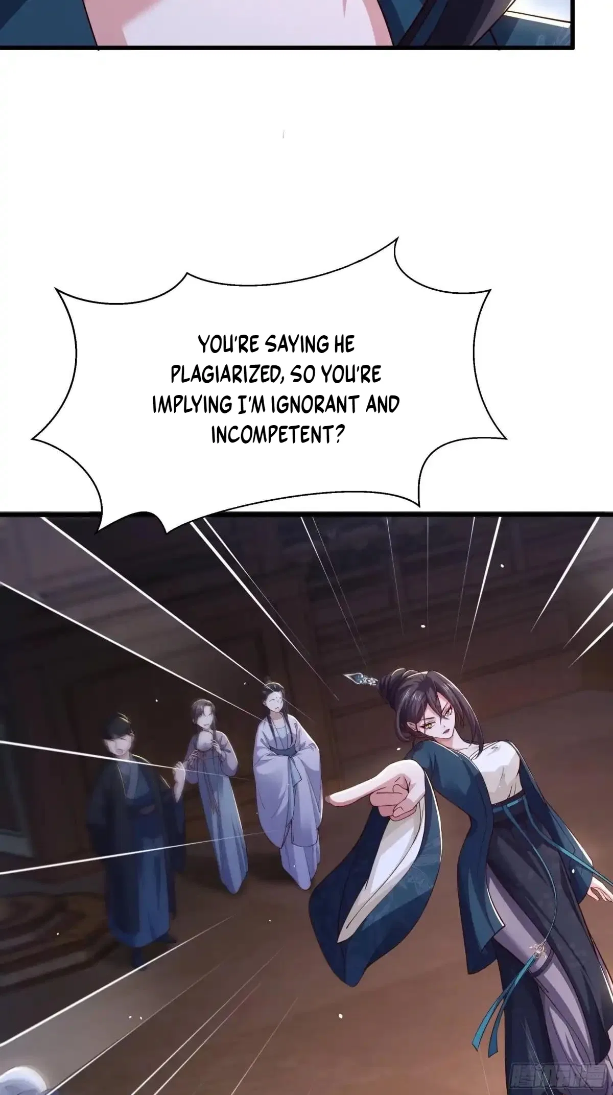Rebirth of the Water Margin World: The Strongest Wu Dalang Chapter 96 – Page 57