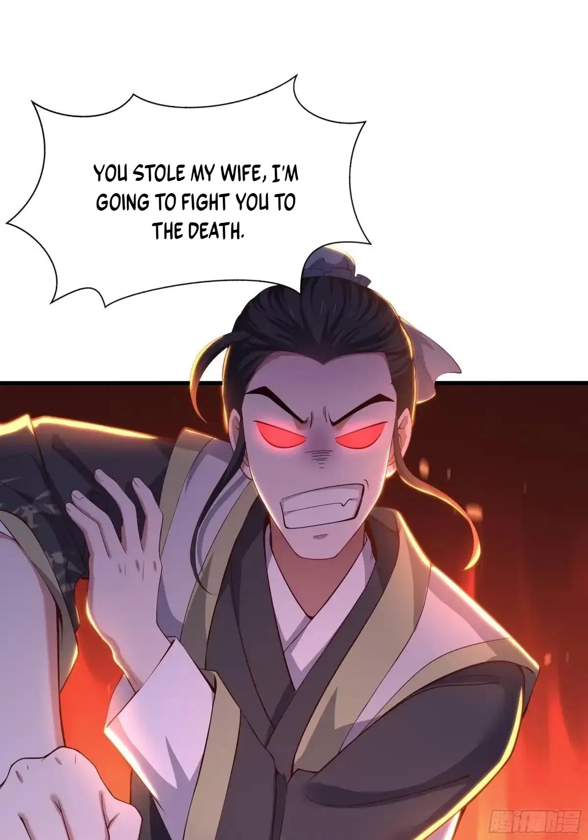 Rebirth of the Water Margin World: The Strongest Wu Dalang Chapter 95 – Page 4