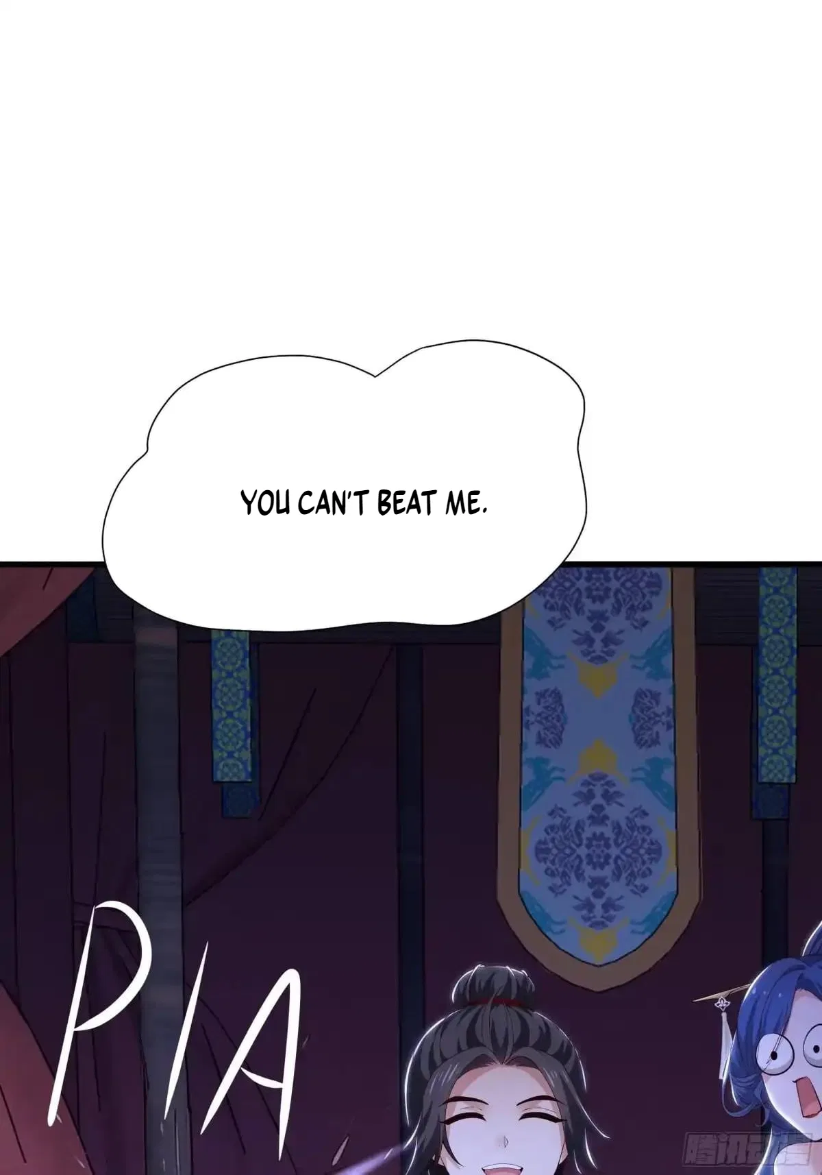Rebirth of the Water Margin World: The Strongest Wu Dalang Chapter 95 – Page 7
