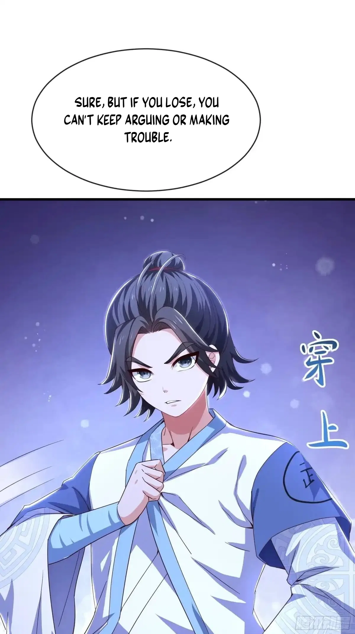 Rebirth of the Water Margin World: The Strongest Wu Dalang Chapter 95 – Page 13