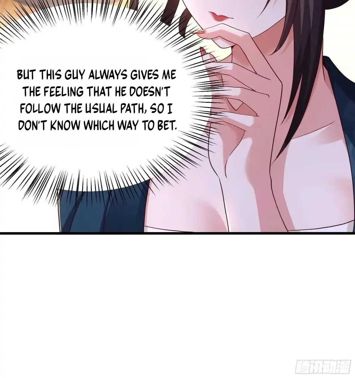 Rebirth of the Water Margin World: The Strongest Wu Dalang Chapter 95 – Page 43