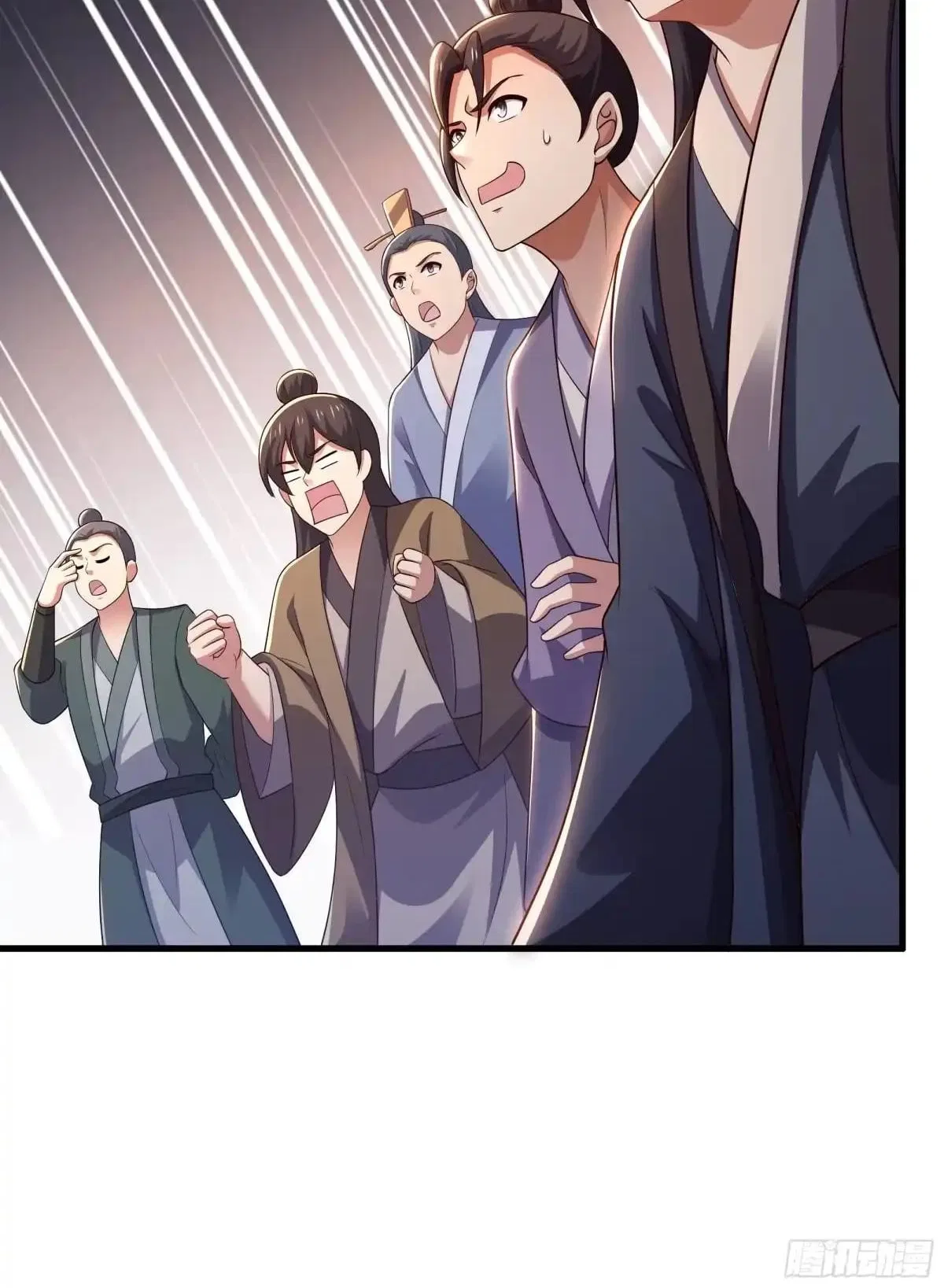 Rebirth of the Water Margin World: The Strongest Wu Dalang Chapter 95 – Page 47