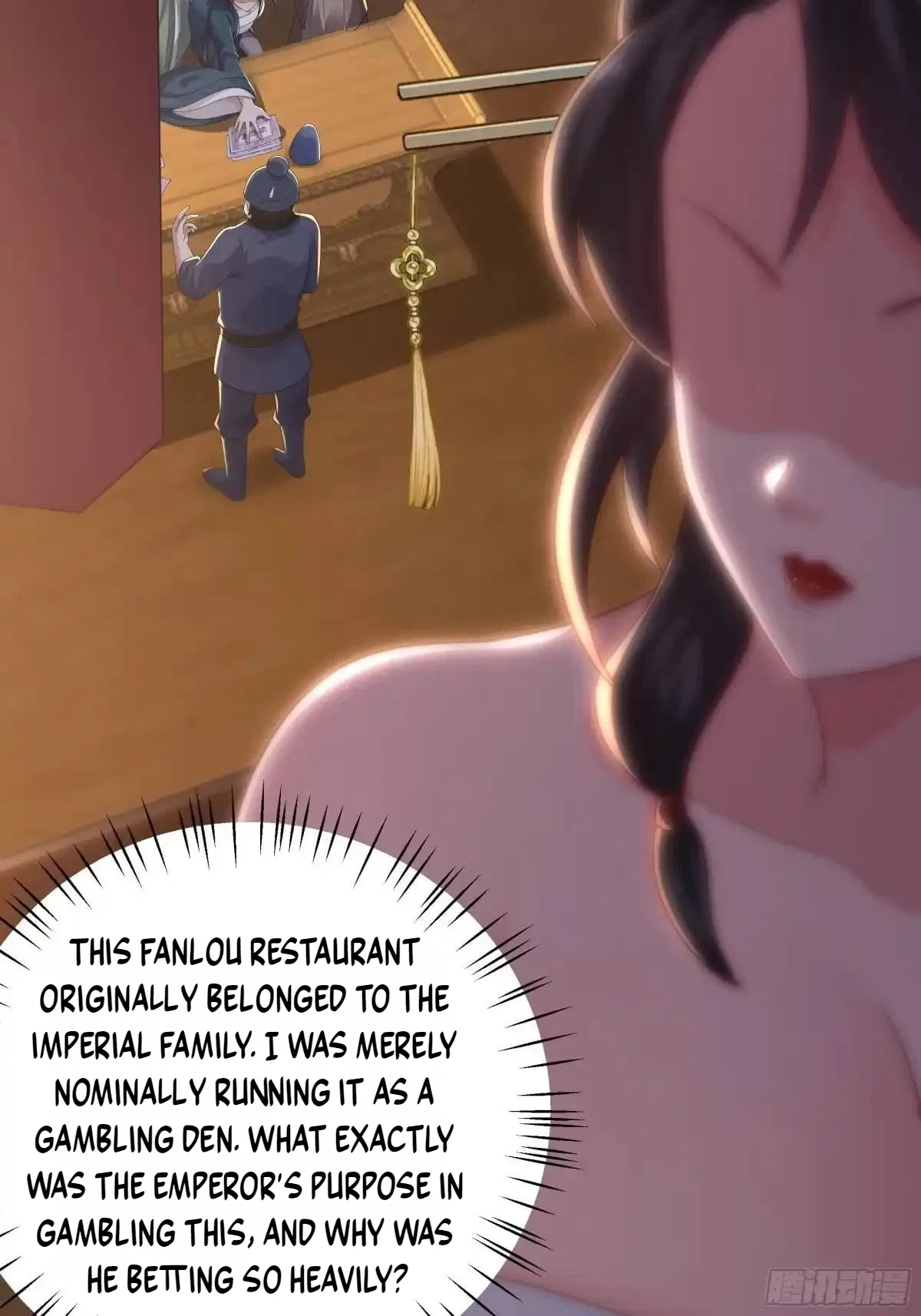Rebirth of the Water Margin World: The Strongest Wu Dalang Chapter 95 – Page 49