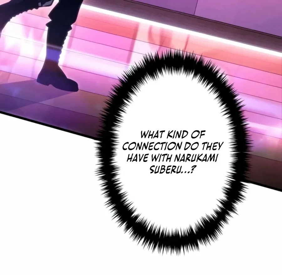Reincarnator’s Stream Chapter 67 – Page 6