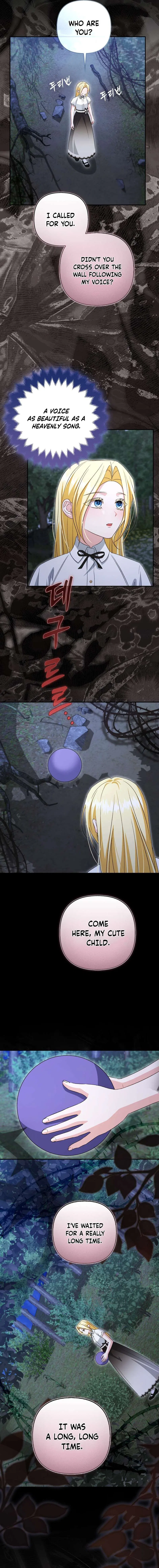 Welcome to the Café of the Dark Guild’s Successor Chapter 33 – Page 7