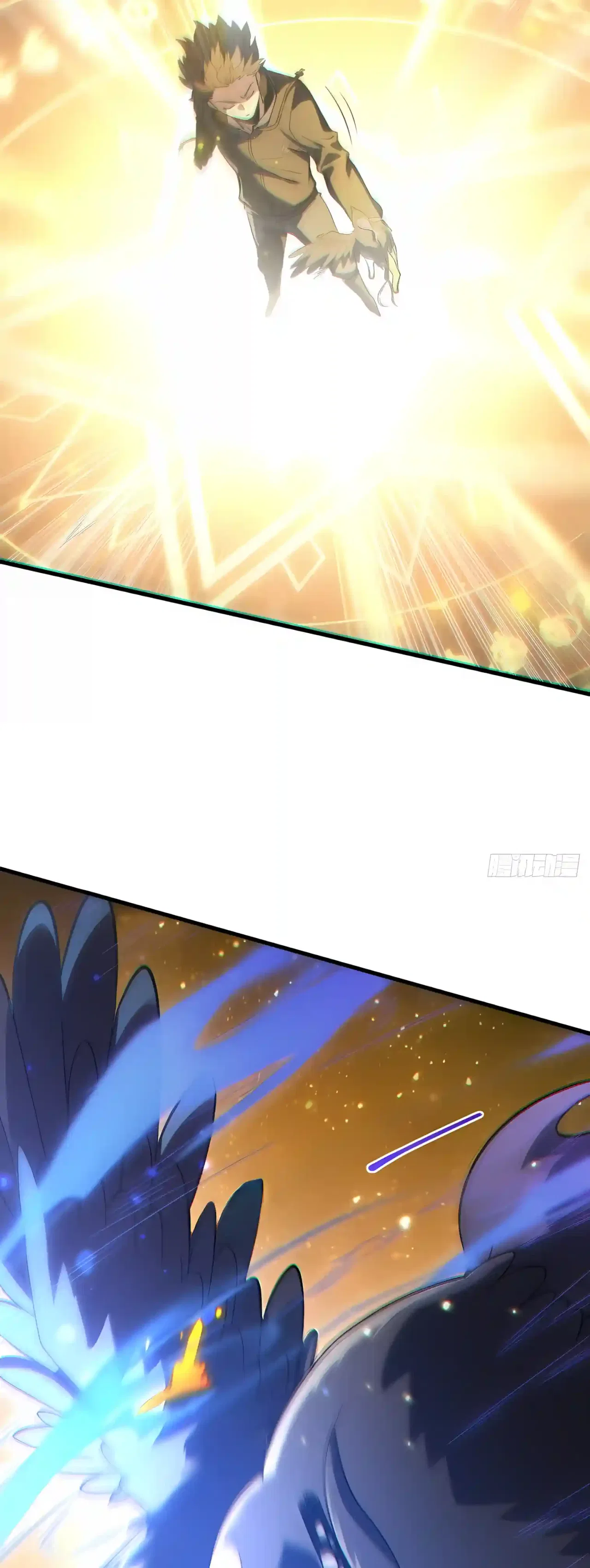 Global Beast Taming: Awakening an SSS-level Talent at the Start Chapter 5 – Page 10