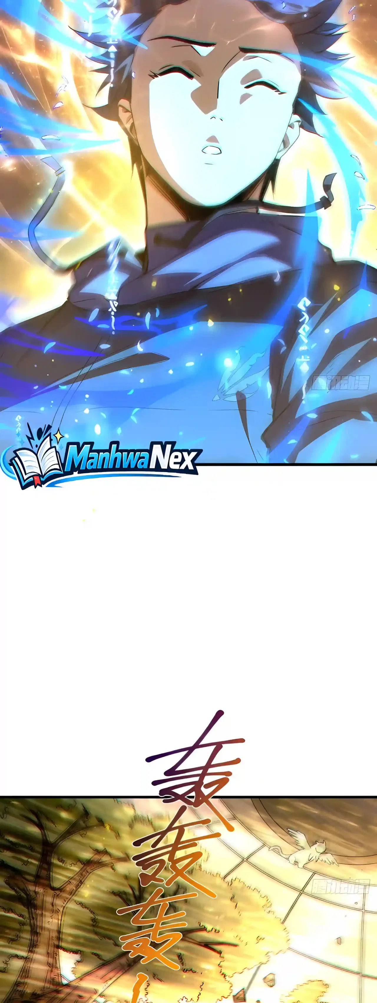 Global Beast Taming: Awakening an SSS-level Talent at the Start Chapter 5 – Page 12
