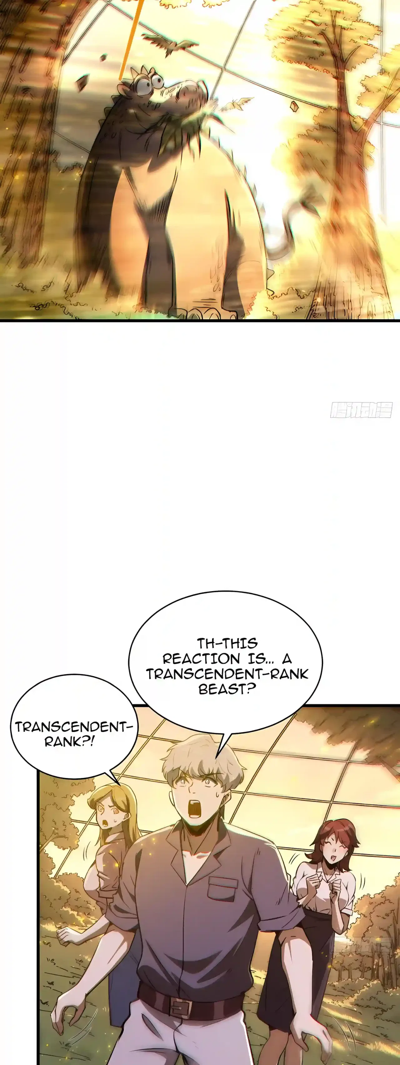 Global Beast Taming: Awakening an SSS-level Talent at the Start Chapter 5 – Page 13